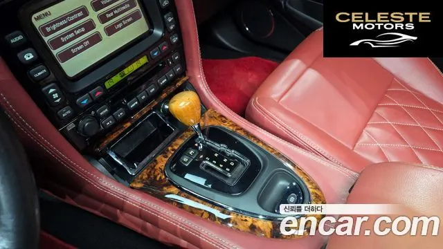 JAGUAR XJ-8 4.2 2005 — photo 9 sur 20
