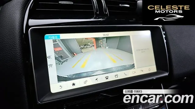 JAGUAR XE 20t 2018 — photo 15 sur 20