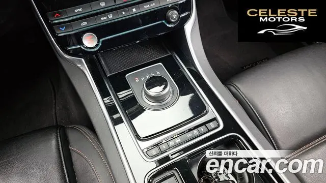 JAGUAR XE 20t 2018 — photo 9 sur 20