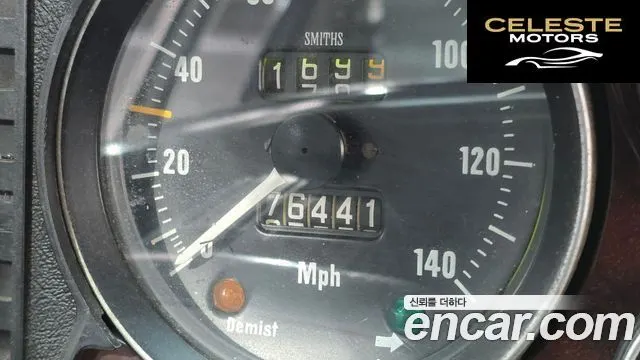 JAGUAR XJ-6 4.0 2004 — photo 8 sur 20