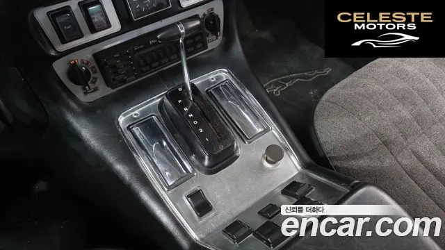 JAGUAR XJ-6 4.0 2004 — photo 9 sur 20