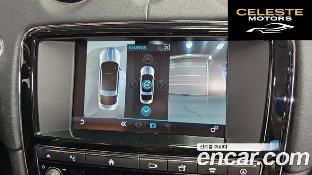 JAGUAR All New XJ 3.0D Premium Luxury LWB 2017 — photo 15 sur 20
