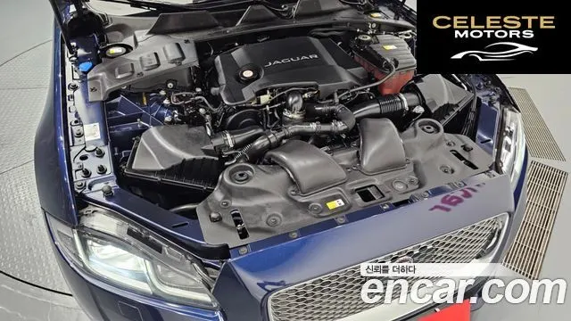 JAGUAR All New XJ 3.0D Premium Luxury LWB 2017 — photo 6 sur 20