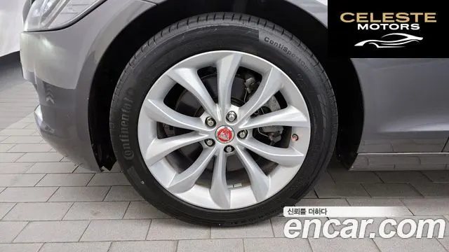 JAGUAR XF (X260) 25t 2019 — photo 5 sur 20
