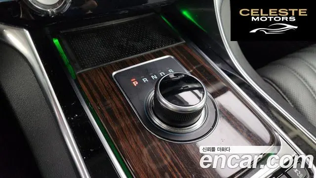 JAGUAR XF (X260) 25t 2019 — photo 9 sur 20