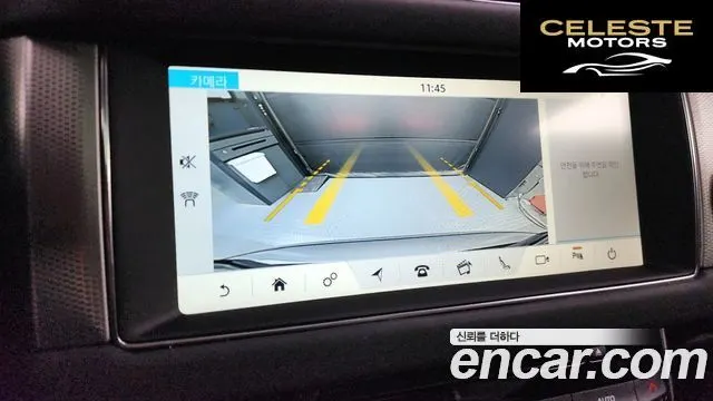 JAGUAR XF (X260) 25t 2019 — photo 15 sur 20