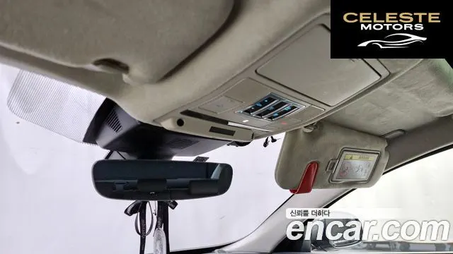 JAGUAR XF (X260) 25t 2019 — photo 17 sur 20