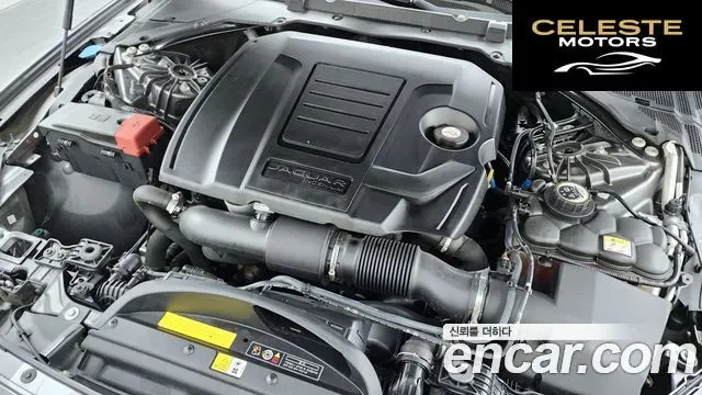 JAGUAR XF (X260) 25t 2019 — photo 6 sur 20