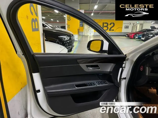 JAGUAR XF (X260) 25t 2018 — photo 10 sur 26