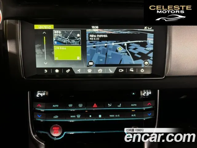 JAGUAR XF (X260) 25t 2018 — photo 14 sur 26