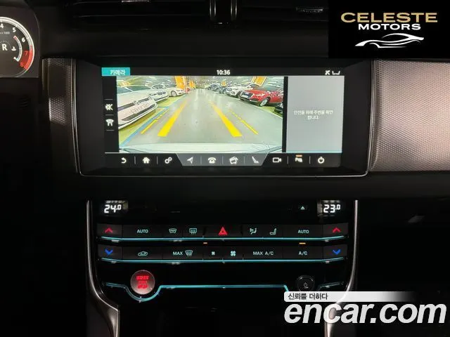JAGUAR XF (X260) 25t 2018 — photo 15 sur 26