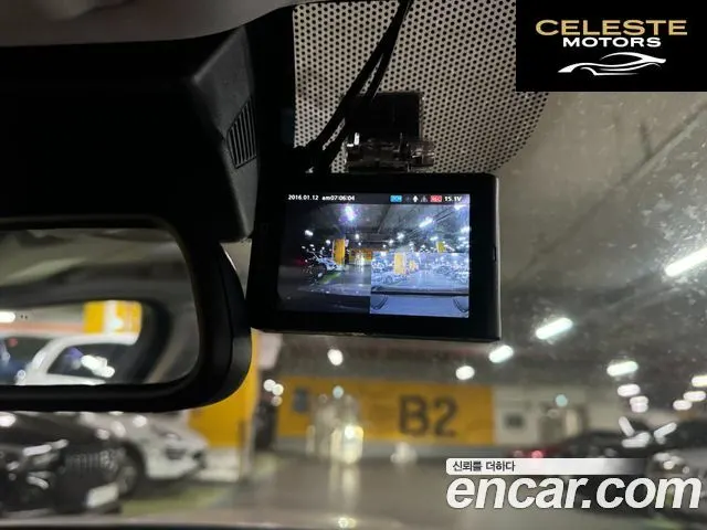 JAGUAR XF (X260) 25t 2018 — photo 20 sur 26