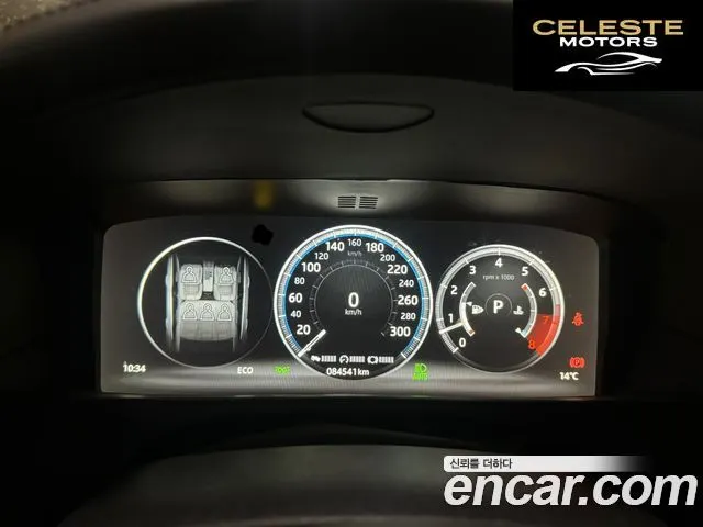 JAGUAR XF (X260) 25t 2018 — photo 8 sur 26