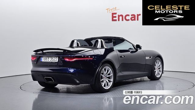 JAGUAR F-TYPE P300 Cabriolet 2023 — photo 2 sur 20