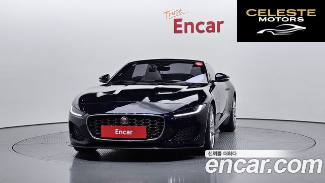JAGUAR F-TYPE P300 Cabriolet 2023 — photo 3 sur 20
