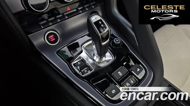 JAGUAR F-TYPE P300 Cabriolet 2023 — photo 9 sur 20