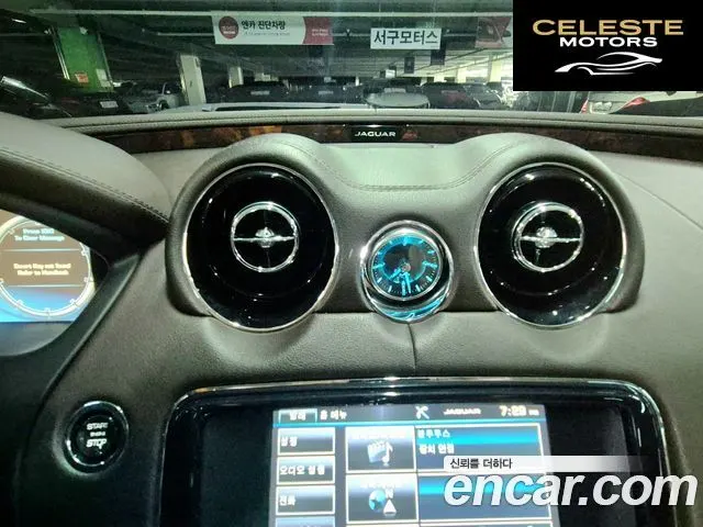 JAGUAR All New XJ 3.0D Premium Luxury LWB 2014 — photo 15 sur 26