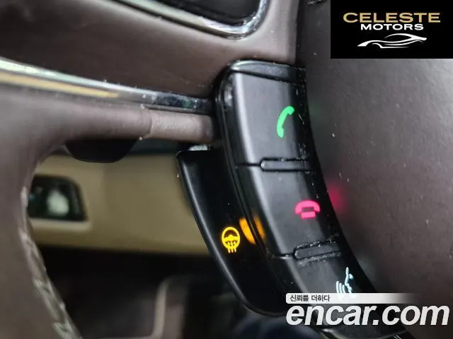 JAGUAR All New XJ 3.0D Premium Luxury LWB 2014 — photo 20 sur 26