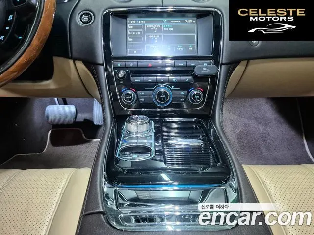 JAGUAR All New XJ 3.0D Premium Luxury LWB 2014 — photo 9 sur 26