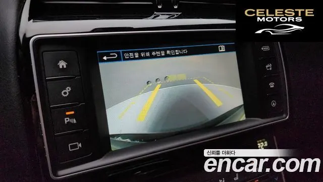 JAGUAR XE 20d 2016 — photo 15 sur 20