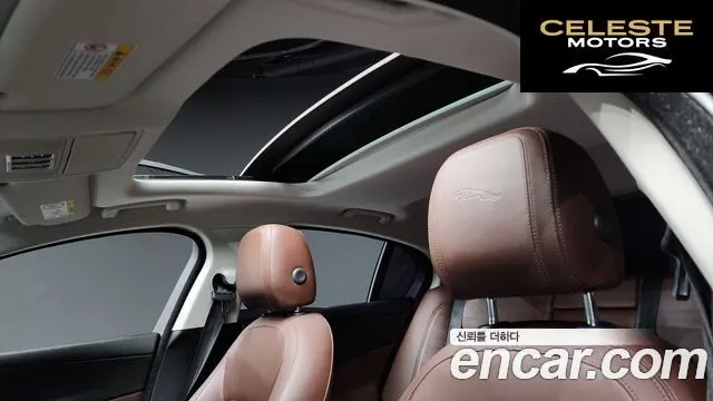 JAGUAR XE 20d 2016 — photo 17 sur 20