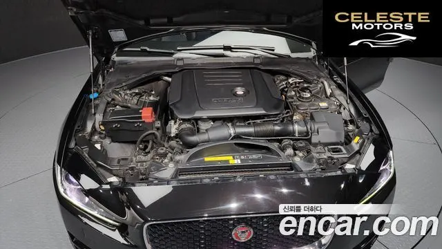 JAGUAR XE 20d 2016 — photo 6 sur 20