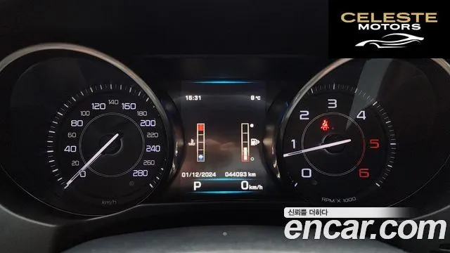 JAGUAR XE 20d 2016 — photo 8 sur 20