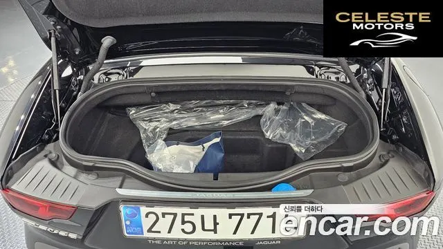 JAGUAR F-TYPE P300 Cabriolet 2023 — photo 19 sur 20