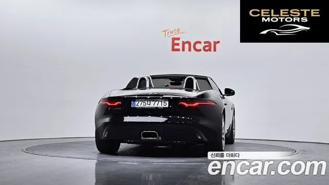 JAGUAR F-TYPE P300 Cabriolet 2023 — photo 4 sur 20