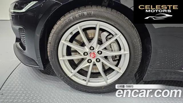JAGUAR F-TYPE P300 Cabriolet 2023 — photo 5 sur 20