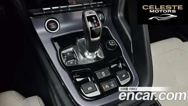 JAGUAR F-TYPE P300 Cabriolet 2023 — photo 9 sur 20