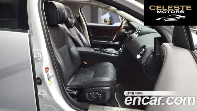 JAGUAR All New XJ 3.0D Premium Luxury LWB 2015 — photo 11 sur 20