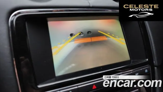 JAGUAR All New XJ 3.0D Premium Luxury LWB 2015 — photo 15 sur 20