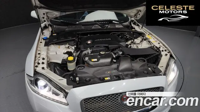JAGUAR All New XJ 3.0D Premium Luxury LWB 2015 — photo 6 sur 20