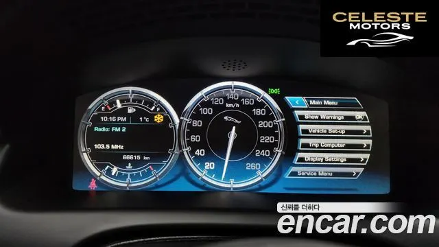 JAGUAR All New XJ 3.0D Premium Luxury LWB 2015 — photo 8 sur 20