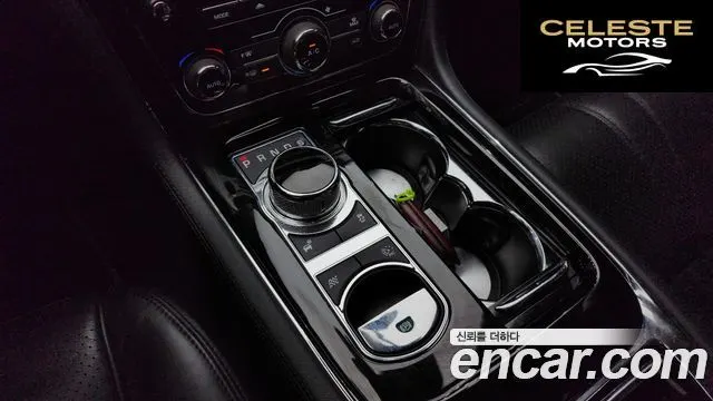 JAGUAR All New XJ 3.0D Premium Luxury LWB 2015 — photo 9 sur 20