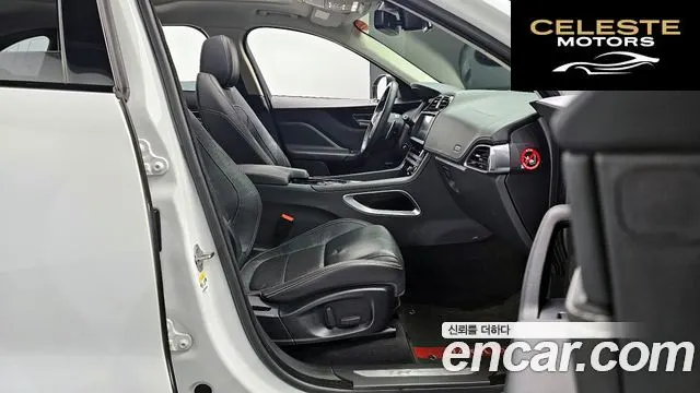 JAGUAR F-PACE 20d R-Sport 2018 — photo 10 sur 20
