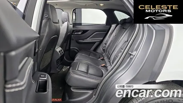 JAGUAR F-PACE 20d R-Sport 2018 — photo 12 sur 20