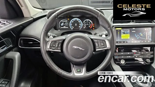 JAGUAR F-PACE 20d R-Sport 2018 — photo 13 sur 20