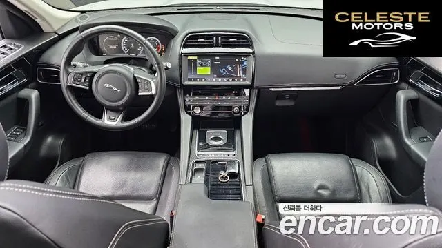 JAGUAR F-PACE 20d R-Sport 2018 — photo 7 sur 20