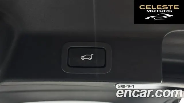 JAGUAR F-PACE 20d R-Sport 2018 — photo 20 sur 20