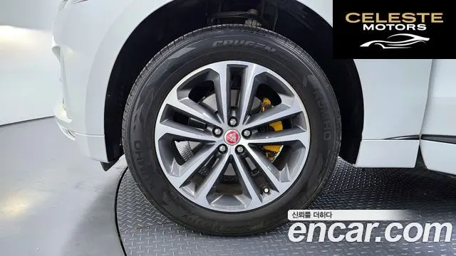 JAGUAR F-PACE 20d R-Sport 2018 — photo 5 sur 20
