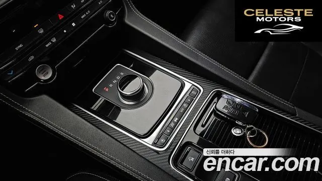 JAGUAR F-PACE 20d R-Sport 2018 — photo 9 sur 20