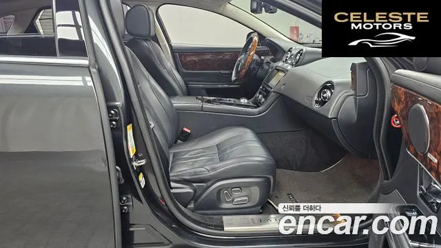 JAGUAR All New XJ 5.0 Premium Luxury LWB 2011 — photo 11 sur 20