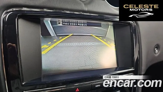 JAGUAR All New XJ 5.0 Premium Luxury LWB 2011 — photo 15 sur 20