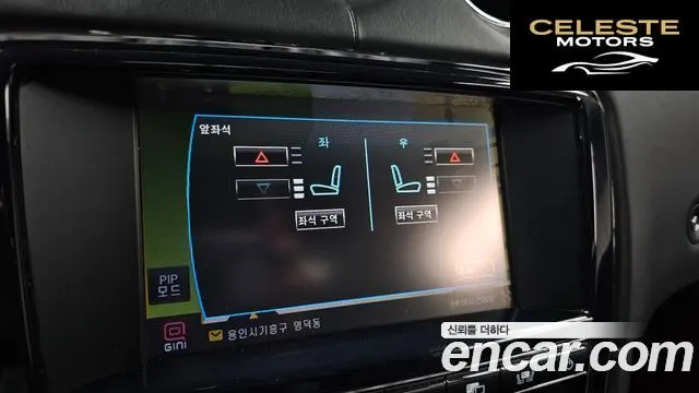 JAGUAR All New XJ 5.0 Premium Luxury LWB 2011 — photo 16 sur 20
