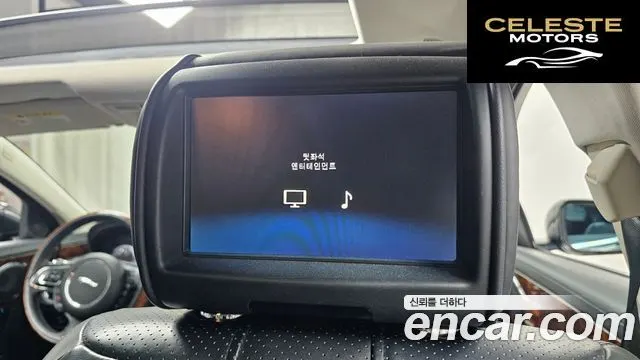 JAGUAR All New XJ 5.0 Premium Luxury LWB 2011 — photo 17 sur 20