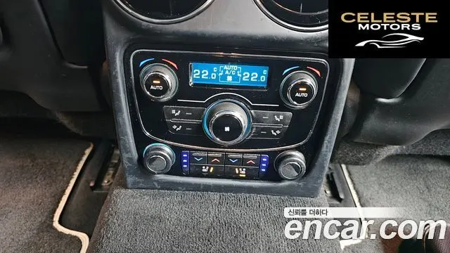 JAGUAR All New XJ 5.0 Premium Luxury LWB 2011 — photo 18 sur 20