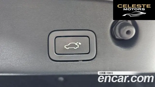 JAGUAR All New XJ 5.0 Premium Luxury LWB 2011 — photo 20 sur 20