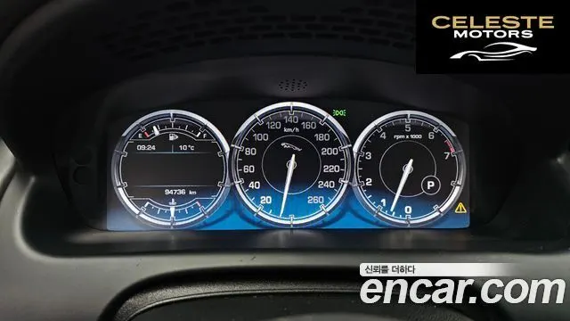 JAGUAR All New XJ 5.0 Premium Luxury LWB 2011 — photo 8 sur 20